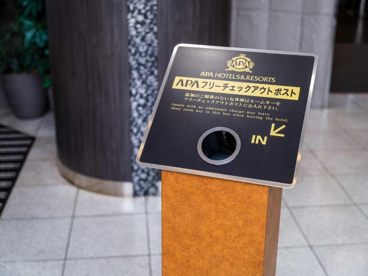 Apa Hotel Tsubamesanjo Ekimae Eksteriør bilde