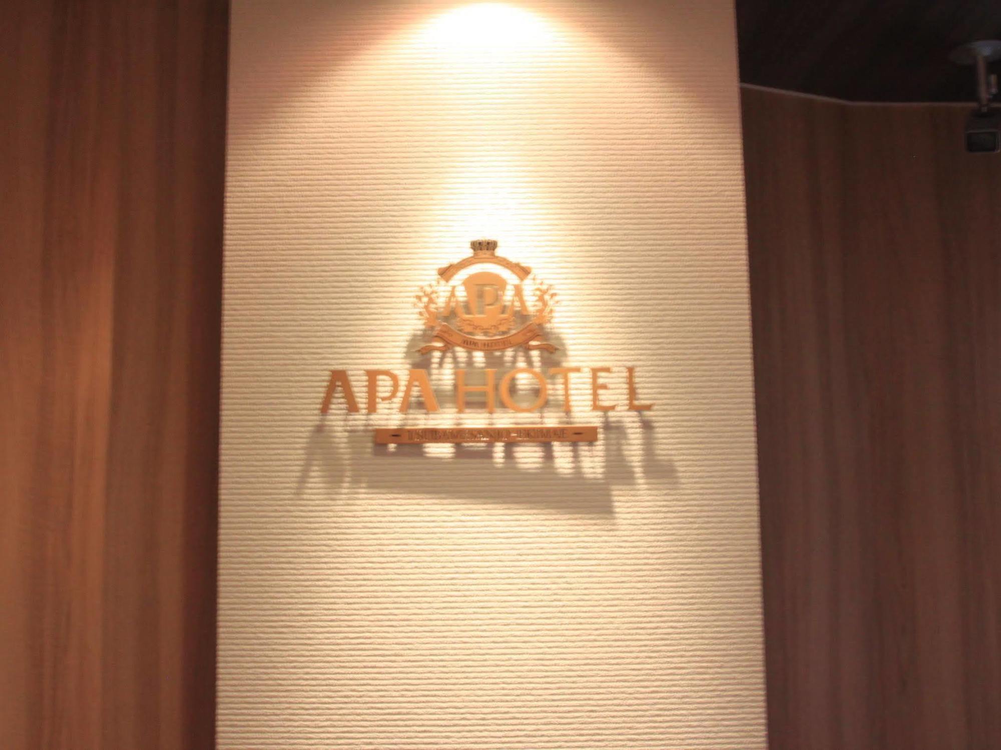 Apa Hotel Tsubame-Sanjo Ekimae Eksteriør bilde